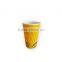 100% virgin pulp biodegradable double wall ripple paper cup 16oz