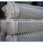 Alibaba china Chain Link Wire Mesh Fencing or metal mesh