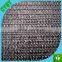 2pins to 6pins agricultural shade net/black or green shade net
