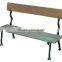Trade Assurance outdoor furniture metal chair garden cast iron park bench supplier