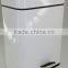 Colorful Metal Trash Can with Stainless Steel Pedal