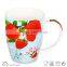 ceramic high quality new bone china mug with full decal new bone china coffee mug