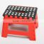 OUTDOOR small and exquisite garden plastic folding stool for camper