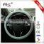 Newest design car silicone steering wheel cover for wholesale