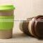 organic natural rice husk mug and cups with silicone lid+sleeve