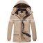 MSW0034 2016 new winter fashion men's comfort cotton Metrosexual hooded casual padded jacket