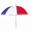48" Arc Automatic Open Umbrella - nylon canopy, 33" long, has a metal shaft with wooden handle and comes with your logo