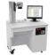 Fiber Laser Marking Machine