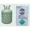 R125 Refrigerant Gas for air conditioning
