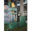 50 Ton C-Frame Hydraulic Press