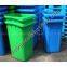 Plastic Garbage can (120L)