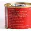 2014 Hot Sell Tomato Paste 70g Factory Price