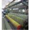 Shade Net/Sunshade Net /Sunshade Netting/ HDPE Sunshade Net