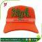 2017 wholesale high quality new choice best buy customized embroidered curve brim 5 panel snapback tour sports cap