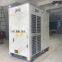 Drez Aircon Floor Standing Mobile Air Conditioner 30 Ton for Event Tent Structure