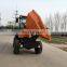 FCY30 Site Dumper truck for construction