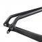 Carbon Time Trial Frame TT disc bike frame All internal cable routing bicycle frame TT016