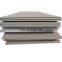 10MM*2000*6000MM hot rolled mild steel plate price