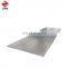 Aisi 1080 Cold Rolled Steel Sheet Metal