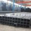 High quality st 52.3 seamless square steel tube