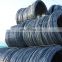 5.5mm High carbon steel wire rod