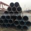 Plastic capped structural API 5L GR.B seamless carbon steel pipes
