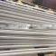 Small Size Cold Drawn Seamless SteeL Tube in China
