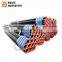 Oxygen blowing pipe 20 mm diameter seamless steel pipe black pipe Q345B