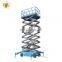 7LSJY Shandong SevenLift 3m 4m mini compact electrical aerial scissor mobile trolley work lift table platform