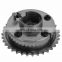 VVT Variable Timing Sprocket Camshaft Adjuster Phaser Gear 130700V013 917-259