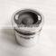 cummins Construction Machinery Parts QSB5.9 Excavator Engine Piston 3948465 3942665