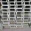 316L 321 stainless steel U-bar