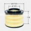 China Wholesale Air Filter for Truck Parts 17801-0C010 Air Filter Element 17801-0C020 Air Filter