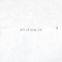 Hot Sell Truck Cab Parts Air Spring WG1664110025 for SINOTRUK HOWO
