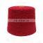 Nep yarn 10% wool 10% cotton 25% nylon 55% acrylic Cotton Yarn for knitting blended yarn