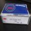 140*210*33mm 6028m z zz rs 2rs high speeding nsk brand deep groove ball bearing China price