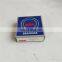 NSK brand one way clutch bearing CSK20PP CSK17PP CSK40P  ball bearing