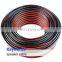 OFC 12 gauge car audio video speaker cable for subwoofer