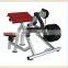 new exercise equipment biceps curl super gym equipment