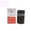 Mahle Brand Diesel Engine J05E J07E J08E cylinder liner sleeve 112mm