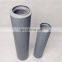 LEEMIN Excavator Oil Return Filter Element FAX - 1000 x20