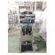 Mini Small Size Comerial Soft Service Ice Cream Machine