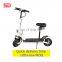 Factory Price Electric Scooter China with lithium battery