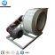 High Pressure Anticorrosion Fluidized Bed Cooling Fan Blower Fan