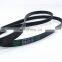 Alternator belt applies to the Great Wall Wingle STEED 5 STEED 6 HAVAL H5 GW4D20 diesel engines 2.0T 6PK2050