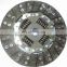 Chinese manufacturer GKP clutch disc for 30100-01G10/30100-07P00/30100-22P00with high quality