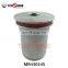 MR430145 Car Auto Suspension Parts Stabilizer Link Bushing For Mitsubishi