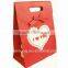 2015 new design christmas paper bag art , paper bag manufacturer