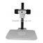 ZJ-629 85mm Microscope Track Stand