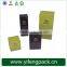 Luxury Custom Paper Gift Set Cosmetic Box